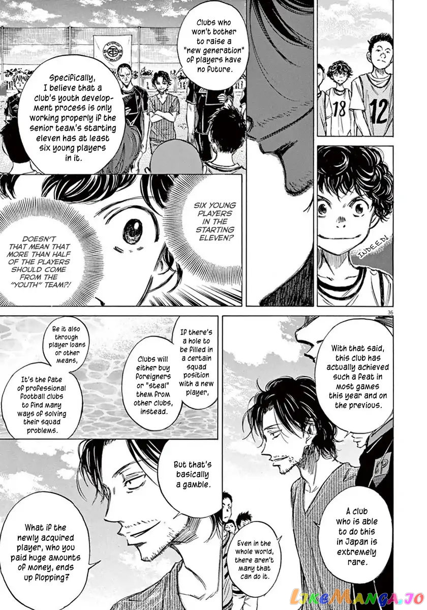 Ao Ashi, Chapter 2 image 36
